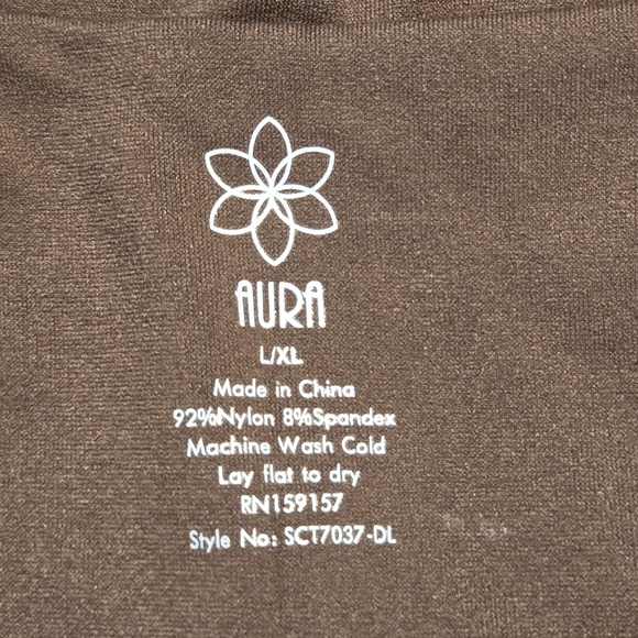 Aura Womens Chocolate Brown Square Neck Double Layer Fitted Top Size L/XL - Picture 3 of 3